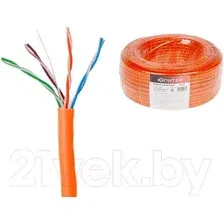 Кабель Юпитер JP3002-50 (50 м)