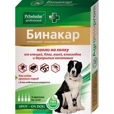 Капли от блох Pchelodar Бинакар Rus для собак и щенков крупных пород (4 пипетки)