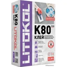 Клей для плитки Litokol Litoflex K80 (25 кг)