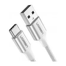 UGREEN US288-60133 (TYPE-C, 3A, 2 М, БЕЛЫЙ)