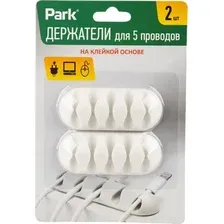 Площадка самоклеющаяся Park 103392 (2 шт, белый)
