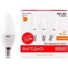 Лампа Gauss Elementary Свеча 6W 420lm 3000K E14  / 33116T (3шт в упаковке)