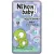 Трусики-подгузники Nihon Baby Junior 5XL 11-25 кг (44 шт)