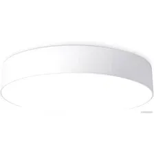 Светильник-тарелка Ambrella light Air Alum FV5527 WH