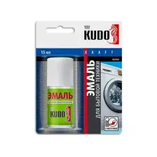 Эмаль аэроз. KUDO для бытовой техники белая с кисточкой, 15мл