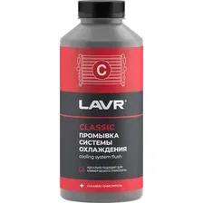 Присадка Lavr Ln1104 (1л)