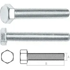 Набор болтов Starfix SMC1-27493-10