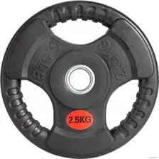 Диск VictoryFit VF-S250250 2.5 кг