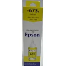 Чернила White Ink L800 (желтый)