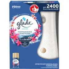 Освежитель воздуха Glade Automatic Лазурная волна и магнолия 269мл 8991162606