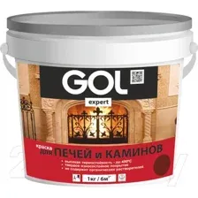 Краска GOL Expert для печей и каминов до 400С 1 кг (серый)