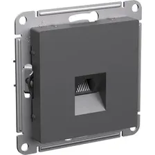 Розетка компьютерная Systeme Electric AtlasDesign ATN001483