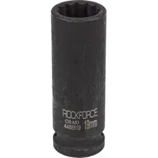 Головка слесарная RockForce RF-4488519 (54973)