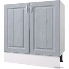 Шкаф напольный Горизонт Принцесса 80 (серый)