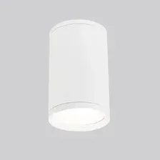 Уличный накладной светильник Elektrostandard Light 2101 35128/H (белый)