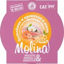 Molina Консервы для кошек (Цыпленок и креветки в желе) 75 г