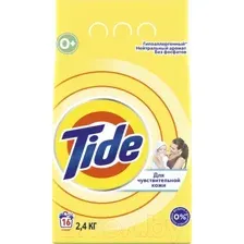 Стиральный порошок Tide Для чувствительной кожи (Автомат, 2.4кг)