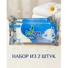 Мыло Prolight хозяйственное для стирки белого белья 200гр - набор из  2 штук