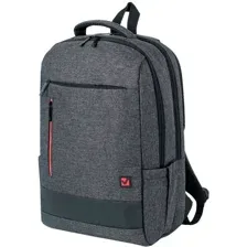 Городской рюкзак BRAUBERG Urban 229895 (темно-серый)