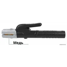 Держатель электрода Total TWAH5006