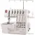 Коверлок Merrylock 5550A