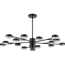 Люстра Lumion Torina 8117/15