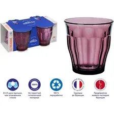 Набор стаканов для воды и напитков Duralex Picardie Plum 1027JC04A0111