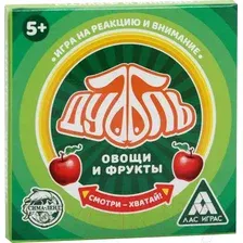 Настольная игра Лас Играс Дуббль. Овощи и фрукты / 3894994