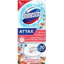 Средство для унитаза Domestos Тропическая свежесть 3x10 г