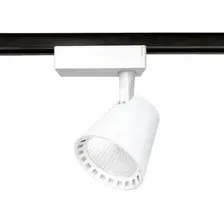 Трековый светильник Ambrella light GL5975 WH (белый)