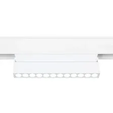 Трековый светильник Ambrella light Magnetic GL4044 WH (белый)