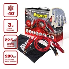 AVS 43726 Провода прикуривания Energy Expert BC-500 (3 метра) 500А