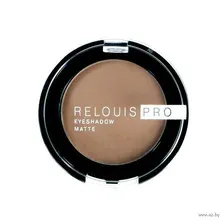 Тени для век RELOUIS PRO EYESHADOW MATTE тон 12 warm taupe
