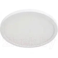 Точечный светильник Arte Lamp Mesura A7974PL-1WH