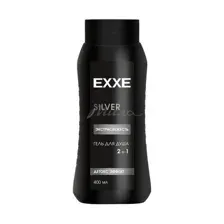 Гель для душа EXXE Silver 2 в 1 Экстрасвежесть, 400 мл
