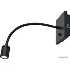 Бра Lussole LSP-8580