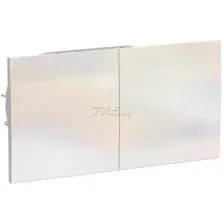 Розетка двойная скрытая со сдвижной крышкой SYSTEME (SCHNEIDER) ELECTRIC AtlasDesign жемчуг (ATN000428)