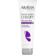 Крем для лица Aravia Professional Intensive Moisture (150мл)