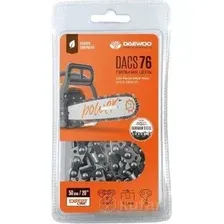 Цепь пильная DAEWOO DACS 76