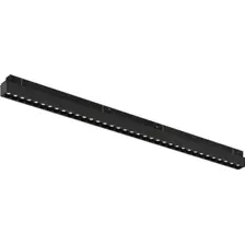 Трековый светильник iLedex Vision 4822-002-L690-36W-38DG-3000K-BK
