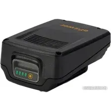 Аккумулятор для инструмента Stiga E 22 271012008/ST1 (20В/2 Ач)