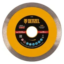 Отрезной диск алмазный Denzel 73045