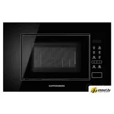 Микроволновая печь KUPPERSBERG HMW 620 B