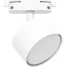Трековый светильник INhome TR-GX53 SBM-WH / 4690612056357