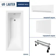 Ванна Lauter Estelle 160х70 21206060 (с ножками, лицевым и торцевым экраном)