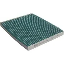 Салонный фильтр BIG Filter GB-9967/CA