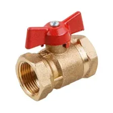 Кран шаровой 3/4" внутренняя резьба, бабочка ЦВЕТЛИТ (ZW10078)