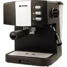 Кофеварка эспрессо Vitek VT-1523MC