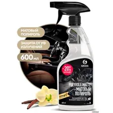 Очиститель пластика - GRASS Polyrole Matte ваниль, 600мл / 110395