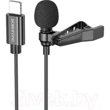 Микрофон Borofone BFK11 iPhone (черный)